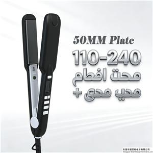 2 inch MCH Heating Hair Flat Iron Factory | 480F/500F Keratin Treatment Salon Hair Straightener Iron